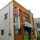 영신장여관 이미지