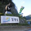 광덕3로 이미지