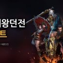 웰시스템 이미지