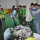 꿈나무환경교실 이미지