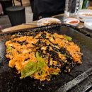 한라똥돼지마을