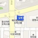 김성철정형외과의원 이미지