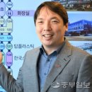 남동산업용품상가 이미지