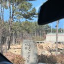 진명목장 이미지