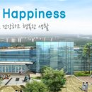 판교스포츠센터 네이버블로그