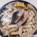 홈플러스 델리 : 대짜 탕수육 - 용량 가격 맛있게 즐기는 방법