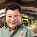 논향농장 이미지