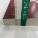 에프엠에듀