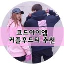 엠.제이.티