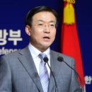 (주)한일미디어 이미지