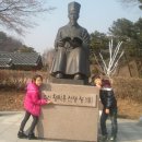 한아름농장2 Daum카페