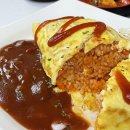 도마토분식