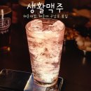 구남로37 이미지