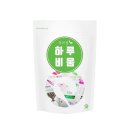 예뻐지는하루