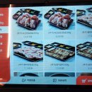 동방축산 금천시흥본점 이미지