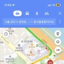 여여한사생활 이미지