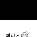 주촌 - 서산시 | 주촌