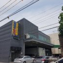 새대구 정비 이미지