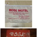 장미모텔 이미지