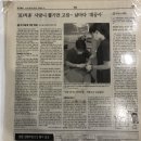 동아치과의원 이미지