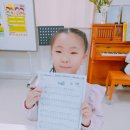 엘린음악학원 - 춘천시 춘천순환로72번길 33-8 | 엘린음악학원