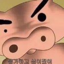 신현대마트 이미지