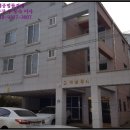 송동로-13 네이버블로그