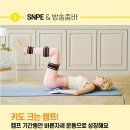 에스엔티어학원