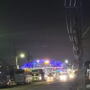 대교떡집 네이버블로그