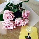 로즈데이플라워