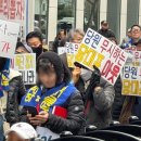 국민주권이 이재명정청래추미애김용민박은정 등 정통파에게 명령한다! 빈대(조작검찰) 잡으려다 초가삼간(국민주권) 태우지말지어다 이미지