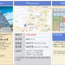 재테크신의성실공인중개사사무소 이미지