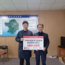 용주면사무소 이미지