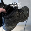 [블랙야크 등산화 아크로드3 GTX AS 후기] 밑창 벌어지고 물까지 새서 서비스 받았어요.