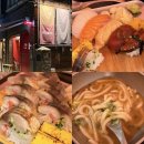 광흥창전철역 4번출구 | 광흥창 :: 직장인 점심 메뉴 추천 고등어봉초밥 맛집 “마랑”