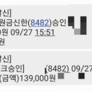 (주)체카 이미지