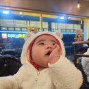 본가감자탕 이미지