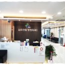 삼우연합정형외과의원 이미지