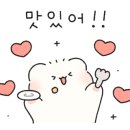 석관동 미리내도서관 앞 이미지