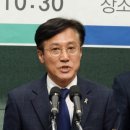 신제일의원 이미지