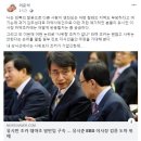 유시춘 EBS이사장 아들 마약밀반입 바라보는 미스터 두시간 페이스북 이미지