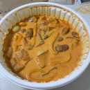배떡(장성점)