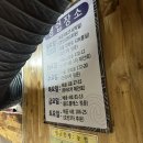 세븐일레븐 시흥본점 이미지