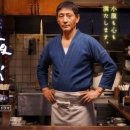 심야식당 명