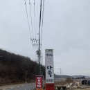 소소한다육