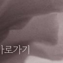 김상희유외과의원 네이버블로그