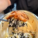 마티리 입구 앞 간이화장실 | [대전]뼈구이의 원조 '옥천뼈구이 농민뜨끈이 둔산직영점' 내돈내산 방문후기