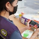 CU 역삼점 이미지