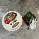 365바른본한의원 네이버블로그