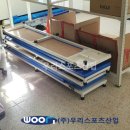 옥빛중학교 네이버블로그